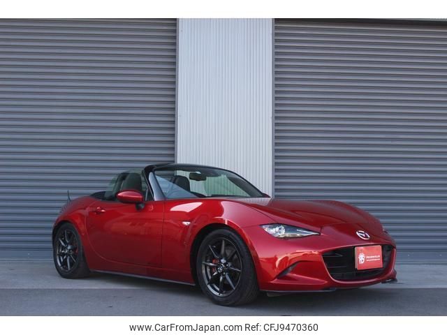 mazda roadster 2015 quick_quick_ND5RC_ND5RC-105664 image 2