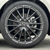 abarth 595 2024 CFJ1554618 image 19