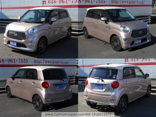 daihatsu cast 2018 -DAIHATSU--Cast LA250S--0122497---DAIHATSU--Cast LA250S--0122497- image 2