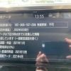 toyota alphard 2019 -TOYOTA 【福岡 303ﾈ6059】--Alphard DBA-AGH30W--AGH30-0267587---TOYOTA 【福岡 303ﾈ6059】--Alphard DBA-AGH30W--AGH30-0267587- image 6