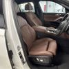 bmw x6 2023 CFJ1850041 image 4