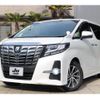 toyota alphard 2017 CFJ1558867 image 1