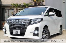 toyota alphard 2017 CFJ1558867