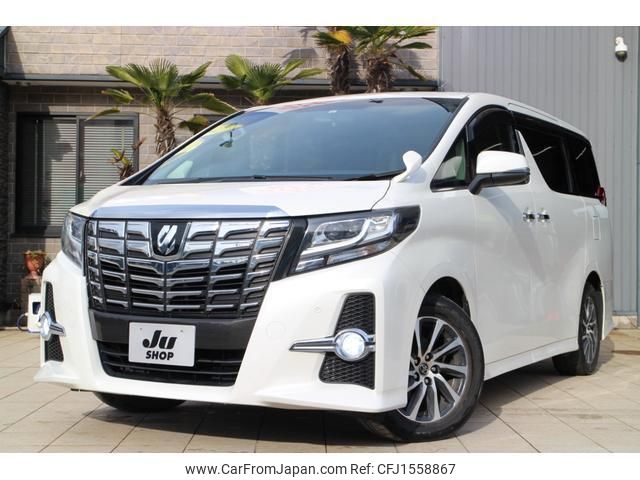 toyota alphard 2017 CFJ1558867 image 1