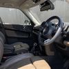 mini mini-others 2019 CFJ1661225 image 20