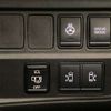nissan serena 2020 -NISSAN--Serena DAA-HFC27--HFC27-056301---NISSAN--Serena DAA-HFC27--HFC27-056301- image 14