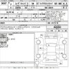 daihatsu move-canbus 2020 -DAIHATSU--Move Canbus LA810S-0044302---DAIHATSU--Move Canbus LA810S-0044302- image 3