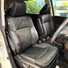 honda odyssey 2018 quick_quick_RC4_RC4-1155053 image 10