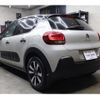 citroen c3 2019 -CITROEN--Citroen C3 ABA-B6HN01--VF7SXHNZTJT700043---CITROEN--Citroen C3 ABA-B6HN01--VF7SXHNZTJT700043- image 8