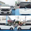 nissan serena 2020 quick_quick_DAA-GC27_GC27-050807 image 5