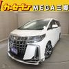 toyota alphard 2021 -TOYOTA--Alphard 3BA-AGH30W--AGH30-9021960---TOYOTA--Alphard 3BA-AGH30W--AGH30-9021960- image 1
