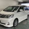 toyota alphard 2006 -TOYOTA--Alphard MNH10W-0090689---TOYOTA--Alphard MNH10W-0090689- image 1