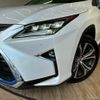 lexus rx 2016 quick_quick_DAA-GYL20W_GYL20-0002352 image 18