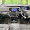 honda odyssey 2016 CFJ1717312 image 2