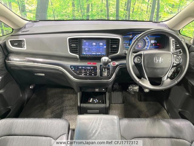 honda odyssey 2016 CFJ1717312 image 2