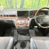 nissan elgrand 2007 -NISSAN--Elgrand CBA-MNE51--MNE51-160168---NISSAN--Elgrand CBA-MNE51--MNE51-160168- image 2