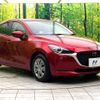 mazda demio 2022 CFJ1573289 image 16