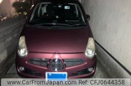 subaru r2 2004 -SUBARU--R2 CBA-RC1--RC1-026175---SUBARU--R2 CBA-RC1--RC1-026175-