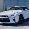 nissan gt-r 2016 CFJ1806117 image 1
