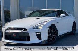 nissan gt-r 2016 CFJ1806117