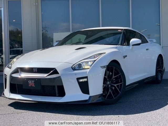 nissan gt-r 2016 CFJ1806117 image 1