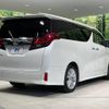 toyota alphard 2015 -TOYOTA--Alphard DBA-AGH30W--AGH30-0053538---TOYOTA--Alphard DBA-AGH30W--AGH30-0053538- image 19