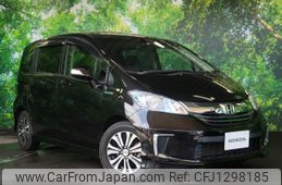 honda freed 2014 -HONDA--Freed DAA-GP3--GP3-1210567---HONDA--Freed DAA-GP3--GP3-1210567-