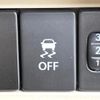 suzuki wagon-r 2019 CFJ1858187 image 3