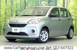 toyota passo 2020 CFJ1607522