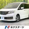 nissan serena 2012 -NISSAN--Serena DBA-C26--C26-044837---NISSAN--Serena DBA-C26--C26-044837- image 1