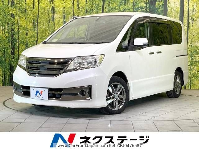 nissan serena 2012 -NISSAN--Serena DBA-C26--C26-044837---NISSAN--Serena DBA-C26--C26-044837- image 1