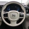 volvo v60 2024 CFJ1737371 image 11