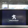 peugeot 3008 2021 -PEUGEOT--Peugeot 3008 3DA-P84AH01--VF3MJEHZRLS249755---PEUGEOT--Peugeot 3008 3DA-P84AH01--VF3MJEHZRLS249755- image 2