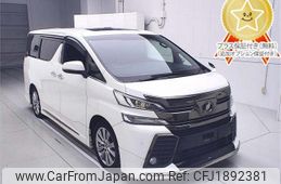 toyota vellfire 2017 CFJ1892381