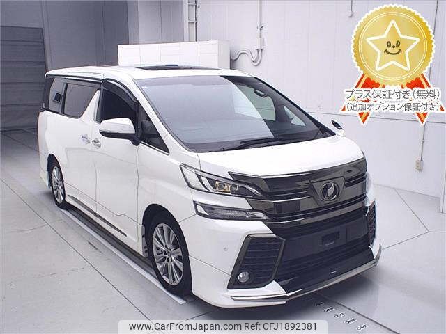 toyota vellfire 2017 CFJ1892381 image 1