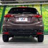 honda vezel 2018 -HONDA--VEZEL DAA-RU3--RU3-1300222---HONDA--VEZEL DAA-RU3--RU3-1300222- image 16