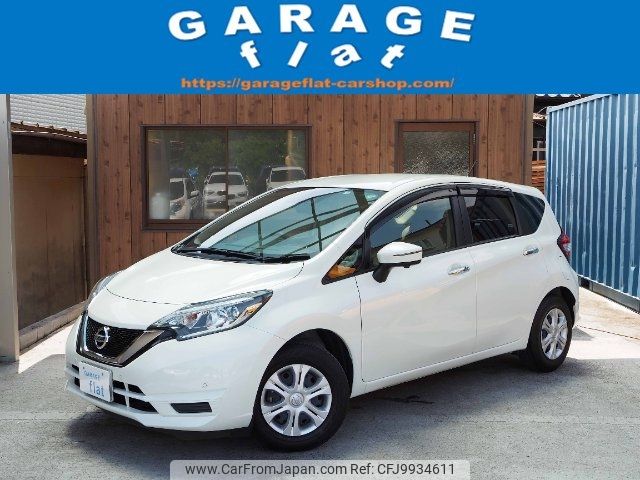 nissan note 2020 -NISSAN 【名古屋 507ﾌ3959】--Note E12--702929---NISSAN 【名古屋 507ﾌ3959】--Note E12--702929- image 1