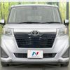 toyota roomy 2017 quick_quick_M900A_M900A-0111927 image 14