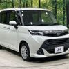 daihatsu thor 2018 CFJ1658034 image 16