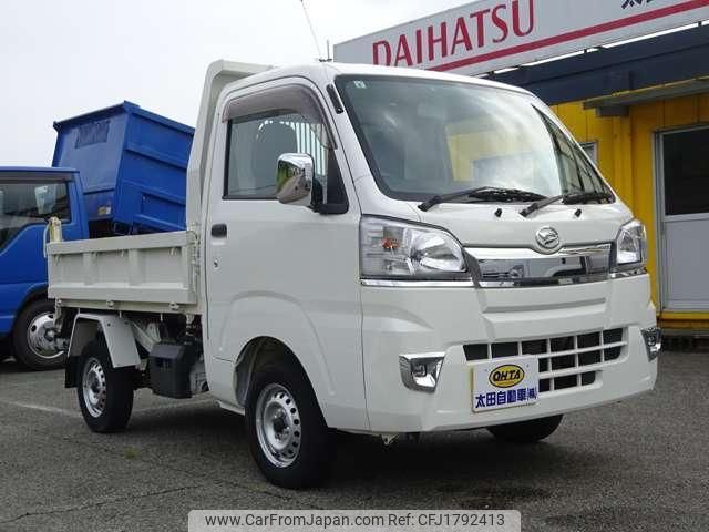 daihatsu hijet-truck 2020 CFJ1792413 image 1