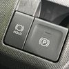 daihatsu taft 2024 CFJ1484087 image 7