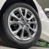 mazda demio 2022 CFJ1529694 image 13