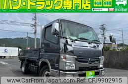 mitsubishi-fuso canter 2015 GOO_NET_EXCHANGE_1002697A30240616W002