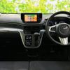 daihatsu move 2016 quick_quick_DBA-LA150S_LA150S-1030287 image 6