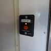 nissan vanette-truck 2015 CFJ1695318 image 34