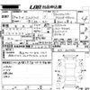 nissan elgrand 2008 -NISSAN--Elgrand E51-263486---NISSAN--Elgrand E51-263486- image 3