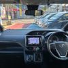 toyota noah 2017 -TOYOTA 【市川 500ｽ2114】--Noah ZRR80G--0332311---TOYOTA 【市川 500ｽ2114】--Noah ZRR80G--0332311- image 24