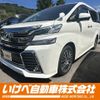 toyota vellfire 2015 -TOYOTA--Vellfire DBA-GGH30W--GGH30-0010384---TOYOTA--Vellfire DBA-GGH30W--GGH30-0010384- image 1