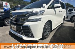 toyota vellfire 2015 -TOYOTA--Vellfire DBA-GGH30W--GGH30-0010384---TOYOTA--Vellfire DBA-GGH30W--GGH30-0010384-