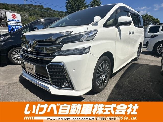 toyota vellfire 2015 -TOYOTA--Vellfire DBA-GGH30W--GGH30-0010384---TOYOTA--Vellfire DBA-GGH30W--GGH30-0010384- image 1